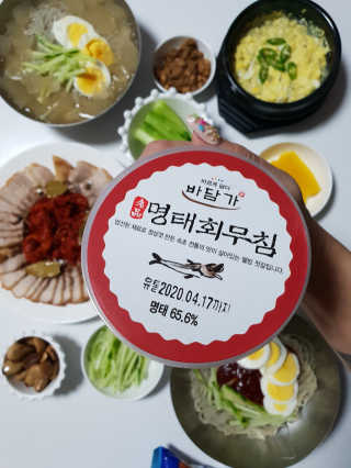 hee_ya1121님이 올린 리뷰 사진 2