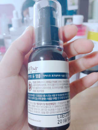 SeoyoonHan님이 올린 리뷰 사진 3