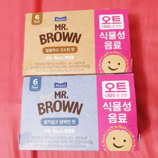 헤이미스터브라운 [매일유업] 헤이 미스터브라운 12개입 — 5점을 준 리뷰어가 2019년 8월 올린 사용 사진