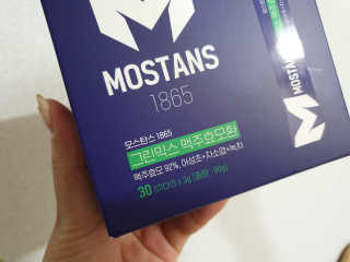 꽁띠님이 올린 리뷰 사진 2