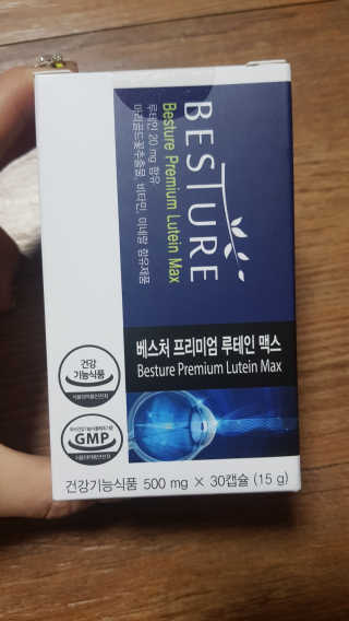 쪼꼬사랑이언니님이 올린 리뷰 사진 1