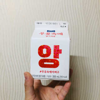 [매일유업] 우유속에 어쩌구_3개 세트 모바일 쿠폰 — 5점을 준 리뷰어가 2019년 10월 올린 사용 사진