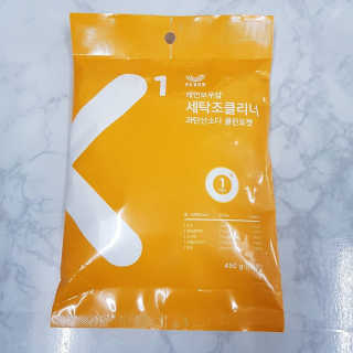 완두콩님이 올린 리뷰 사진 1