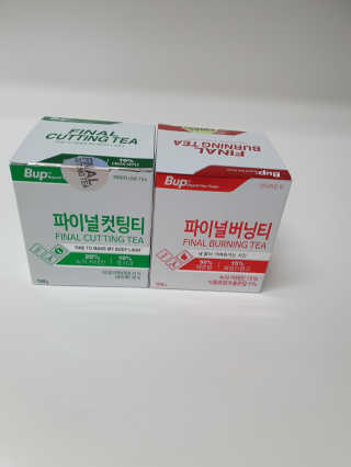 은림먀미님이 올린 리뷰 사진 1