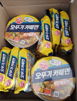 오뚜기카레면 2차 모집 — 5점을 준 리뷰어가 2019년 2월 올린 사용 사진