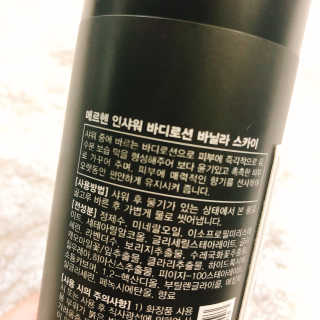 블리블리❤️님이 올린 리뷰 사진 3