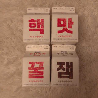 [매일유업] 우유속에 어쩌구_7개 모바일쿠폰 — 5점을 준 리뷰어가 2019년 6월 올린 사용 사진