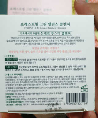 mi_sun_337🐥님이 올린 리뷰 사진 2