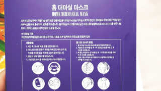 에이프릴14님이 올린 리뷰 사진 2