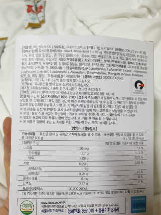 달그림자님이 올린 리뷰 사진 3