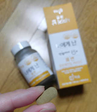 혜수님님이 올린 리뷰 사진 2