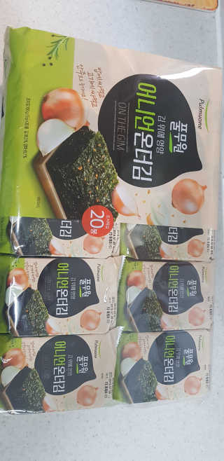 항항항님이 올린 리뷰 사진 1