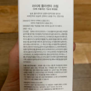 눈부신하늘님이 올린 리뷰 사진 2