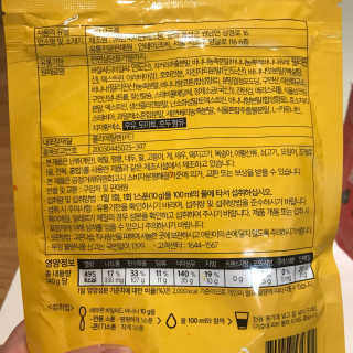 솔님님이 올린 리뷰 사진 4
