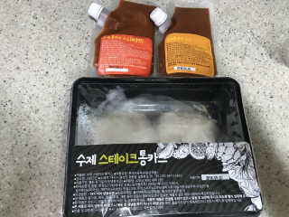 박수영님이 올린 리뷰 사진 1