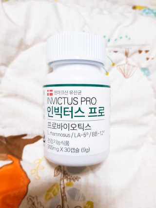 라플레 염창환 박사의 3세대 유산균, 인빅터스 프로 — 4점을 준 리뷰어가 2018년 12월 올린 사용 사진