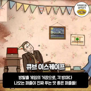슬리쁠리님이 올린 리뷰 사진 1