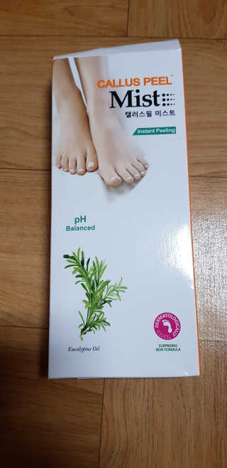 맘님이 올린 리뷰 사진 1
