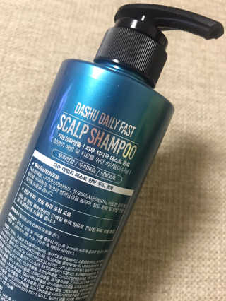 다슈코리아 다슈 데일리 패스트 한방 두피 샴푸 500ml — 3점을 준 리뷰어가 2020년 2월 올린 사용 사진