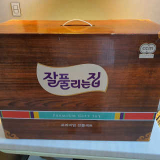 신환수님이 올린 리뷰 사진 1