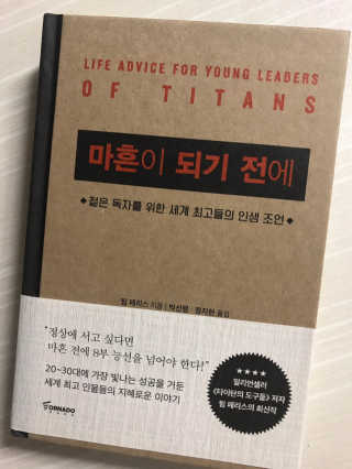 Envyjuya님이 올린 리뷰 사진 1