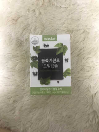 밀가루9038님이 올린 리뷰 사진 1