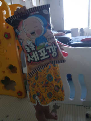 서우마마님이 올린 리뷰 사진 3