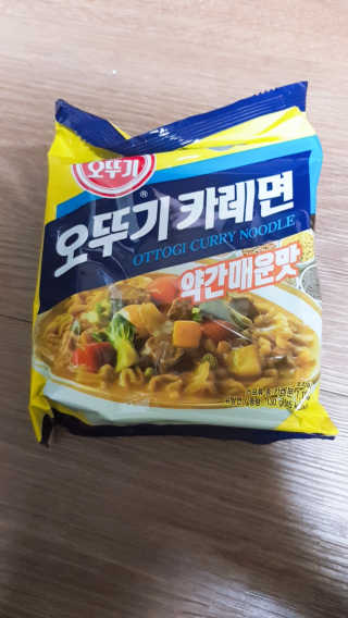 오뚜기카레면 2차 모집 — 4점을 준 리뷰어가 2019년 2월 올린 사용 사진