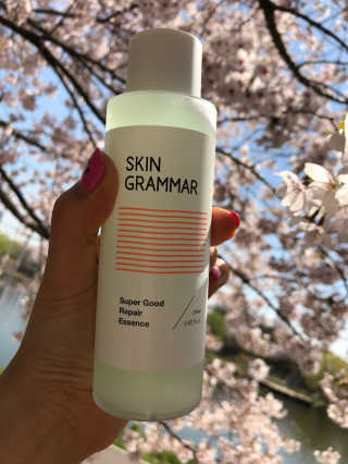 스킨그래머 슈퍼 굿 리페어 에센스 — 5점을 준 리뷰어가 2019년 4월 올린 사용 사진