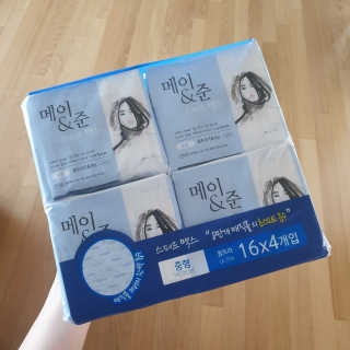 로랑님이 올린 리뷰 사진 1