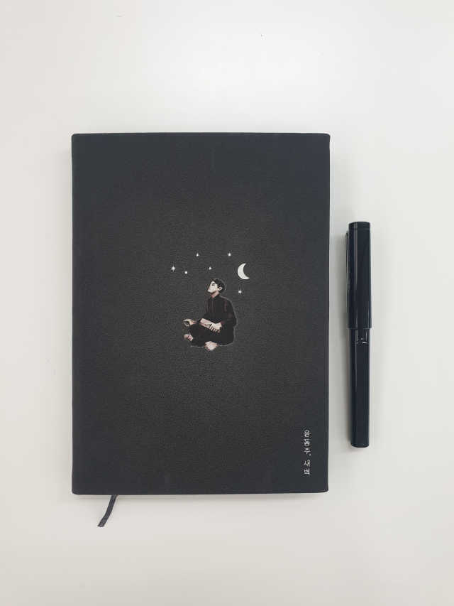 윤동주, 새벽 블랙 3개월 다이어리 리뷰 사진