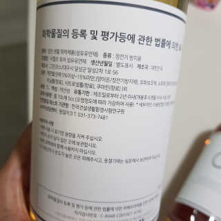 빡찌님이 올린 리뷰 사진 2