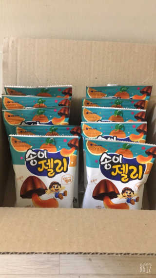 송팸님이 올린 리뷰 사진 4