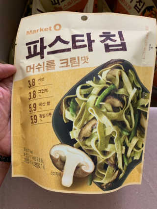 boggybok님이 올린 리뷰 사진 3