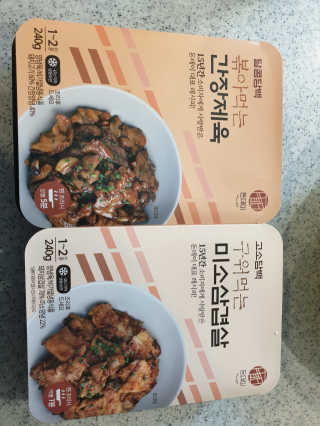 로이아빠님이 올린 리뷰 사진 1