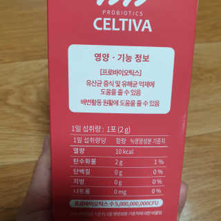 다다름님이 올린 리뷰 사진 2