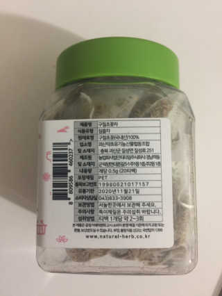 juju08님이 올린 리뷰 사진 4