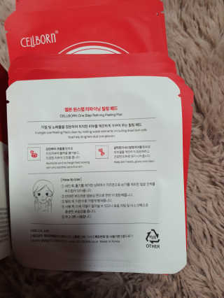 나얌님이 올린 리뷰 사진 3