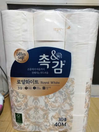 주연님이 올린 리뷰 사진 1