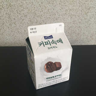 재미있다님이 올린 리뷰 사진 1