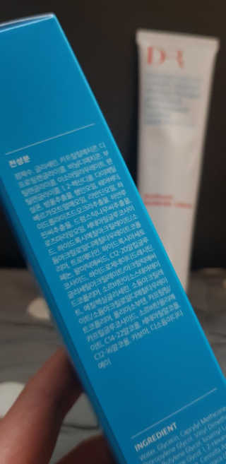 란이님이 올린 리뷰 사진 1