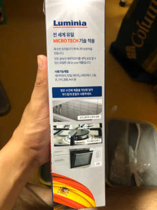 이철희님이 올린 리뷰 사진 2
