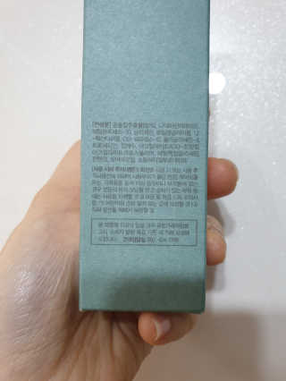 써니님이 올린 리뷰 사진 2