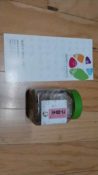 너구리양님이 올린 리뷰 사진 3