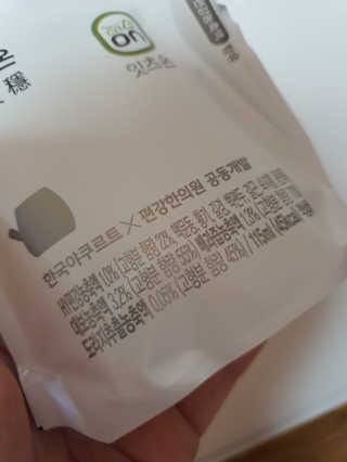 그리다님이 올린 리뷰 사진 3