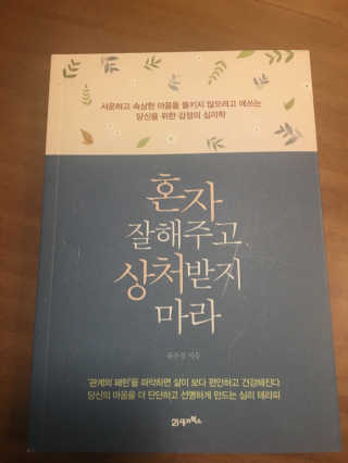DK님이 올린 리뷰 사진 1