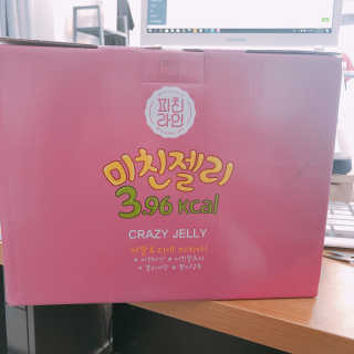 웰파인 [미친라인] 3.Kcal대 최저칼로리 미친젤리 — 5점을 준 리뷰어가 2018년 4월 올린 사용 사진