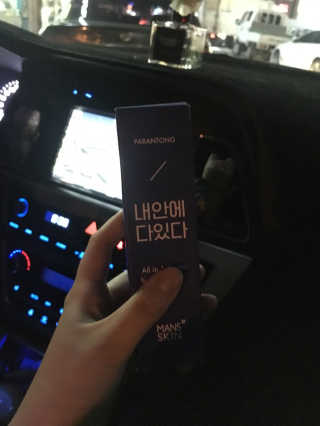 박수빈님이 올린 리뷰 사진 1