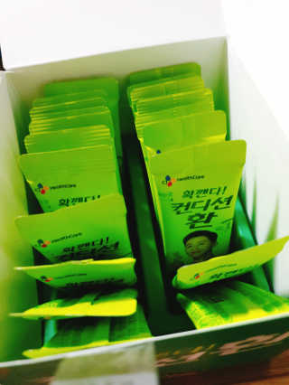 으콩님이 올린 리뷰 사진 2