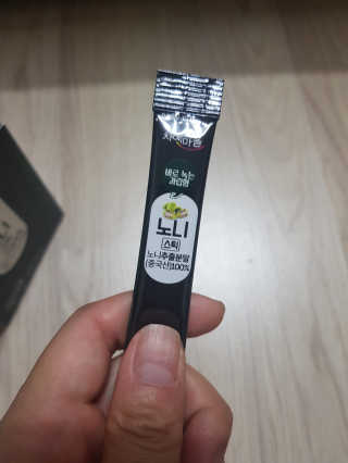 세훈찡님이 올린 리뷰 사진 2
